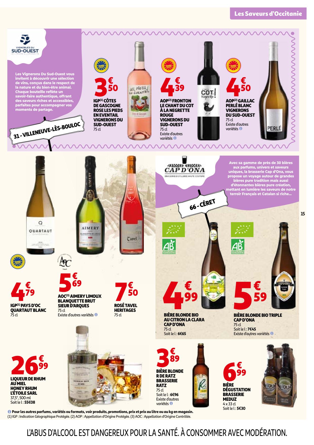 Page catalogue
