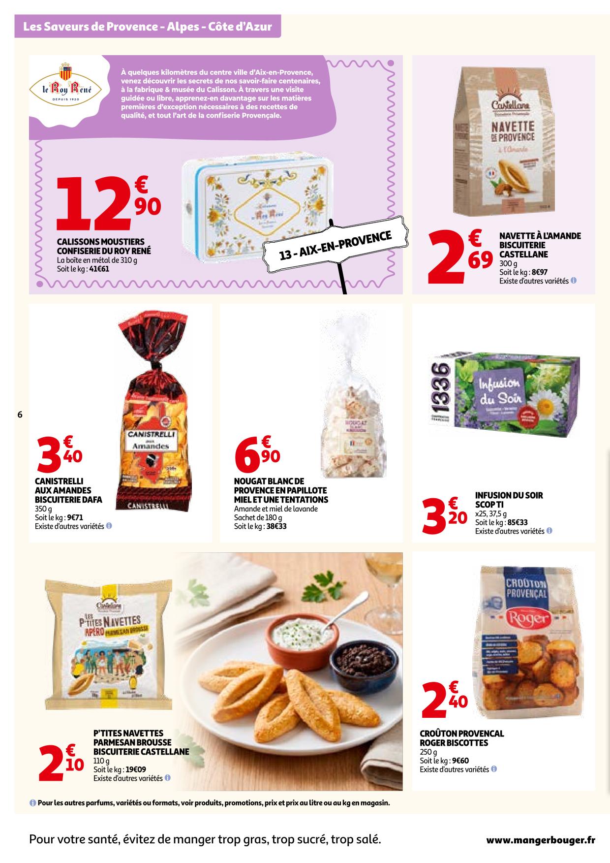 Page catalogue