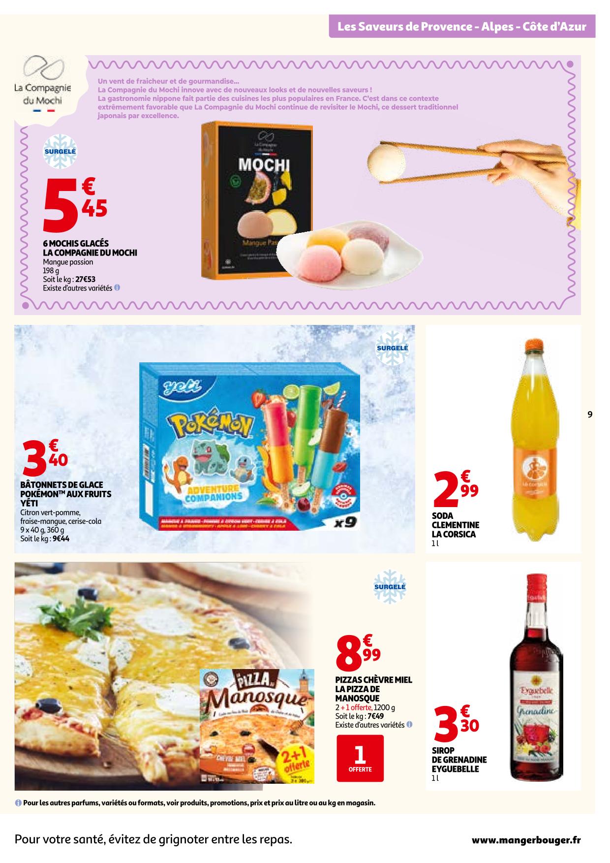 Page catalogue