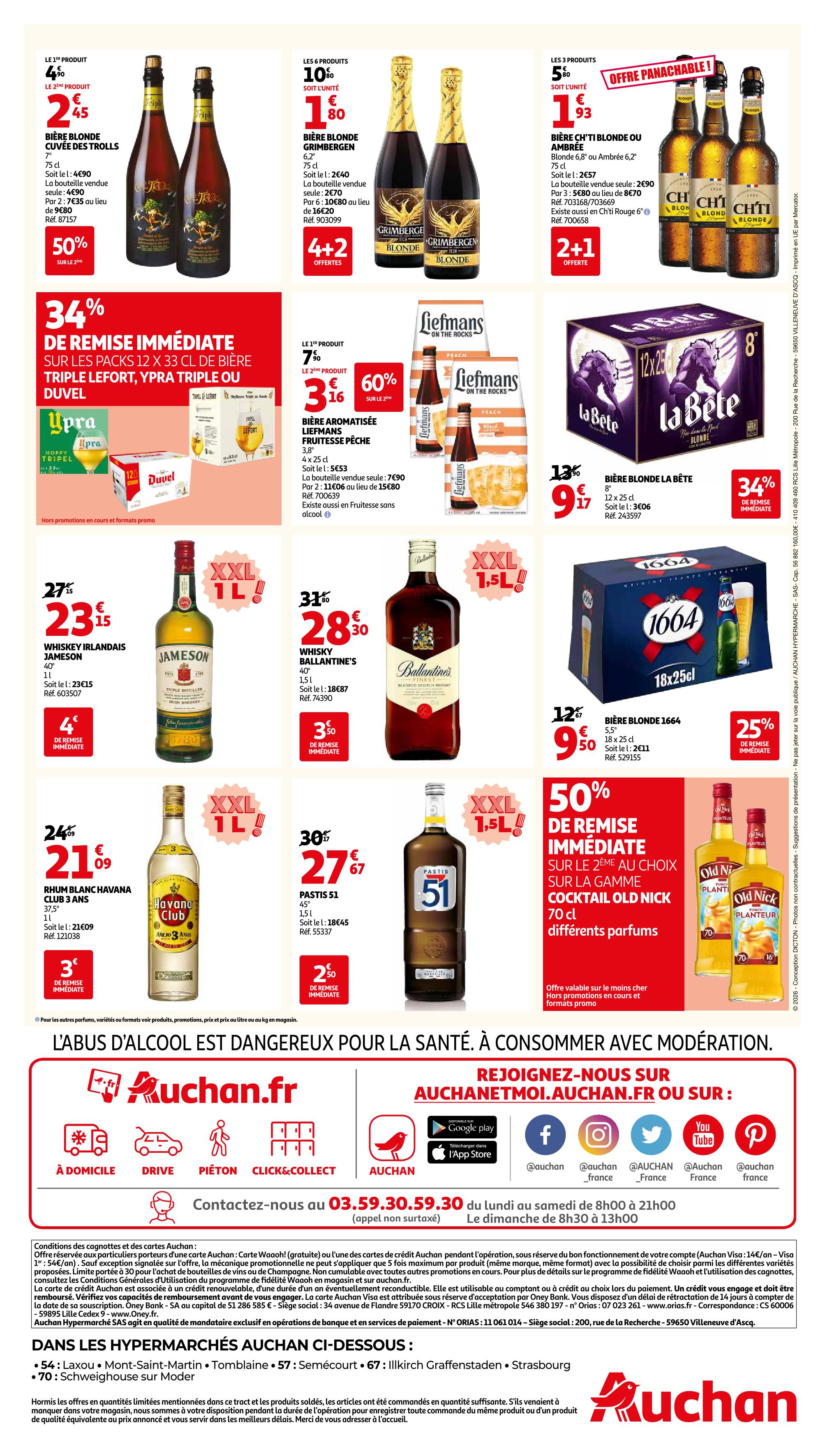 Page catalogue