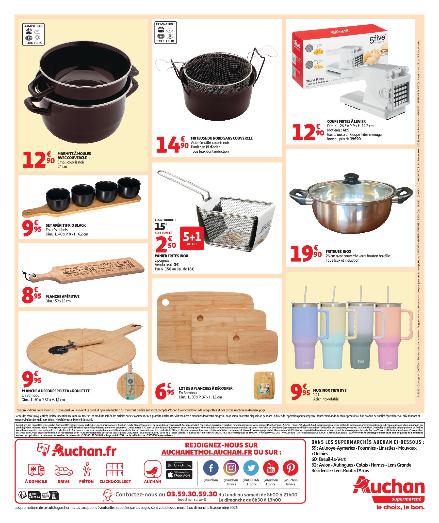 Page catalogue