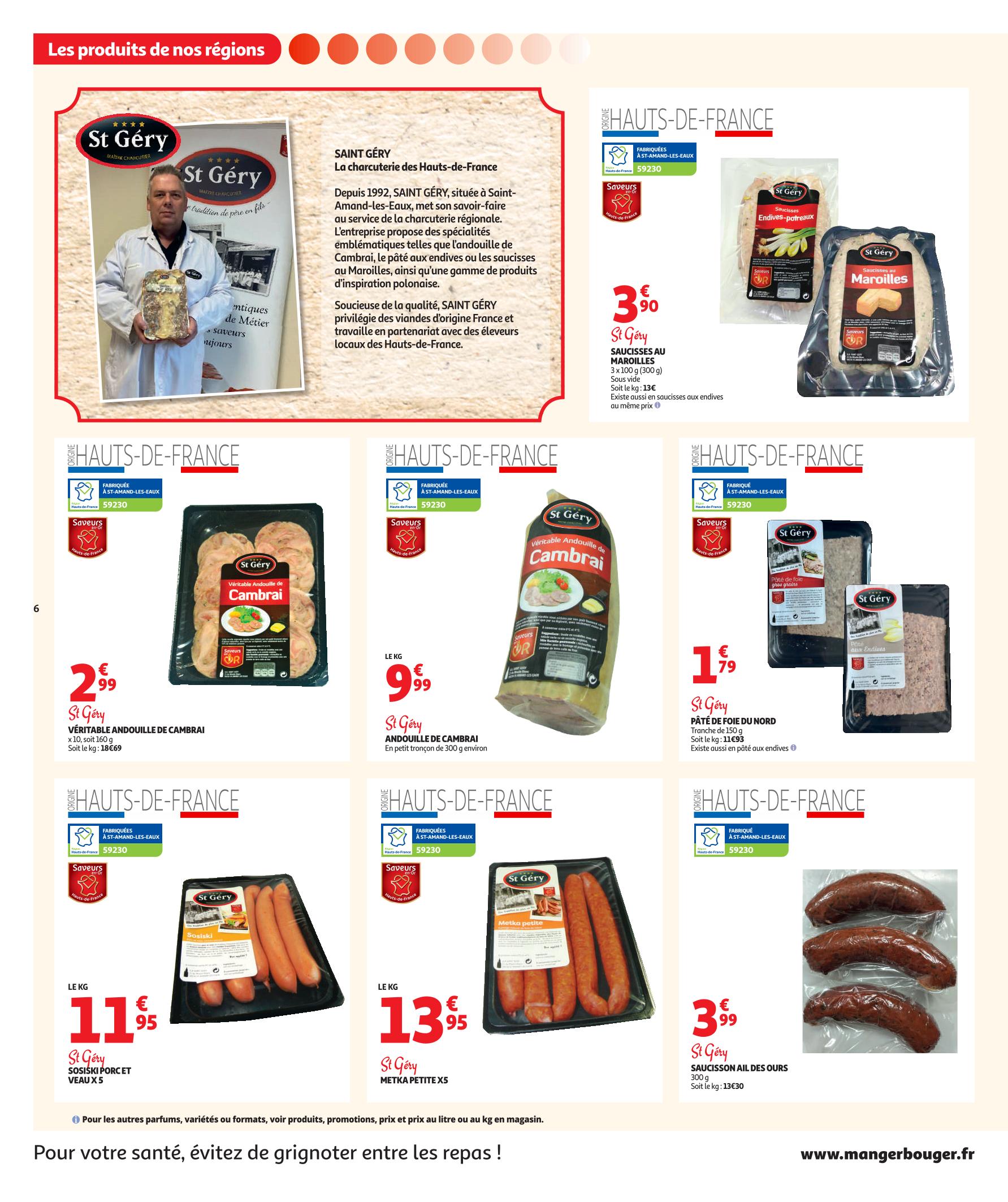 Page catalogue