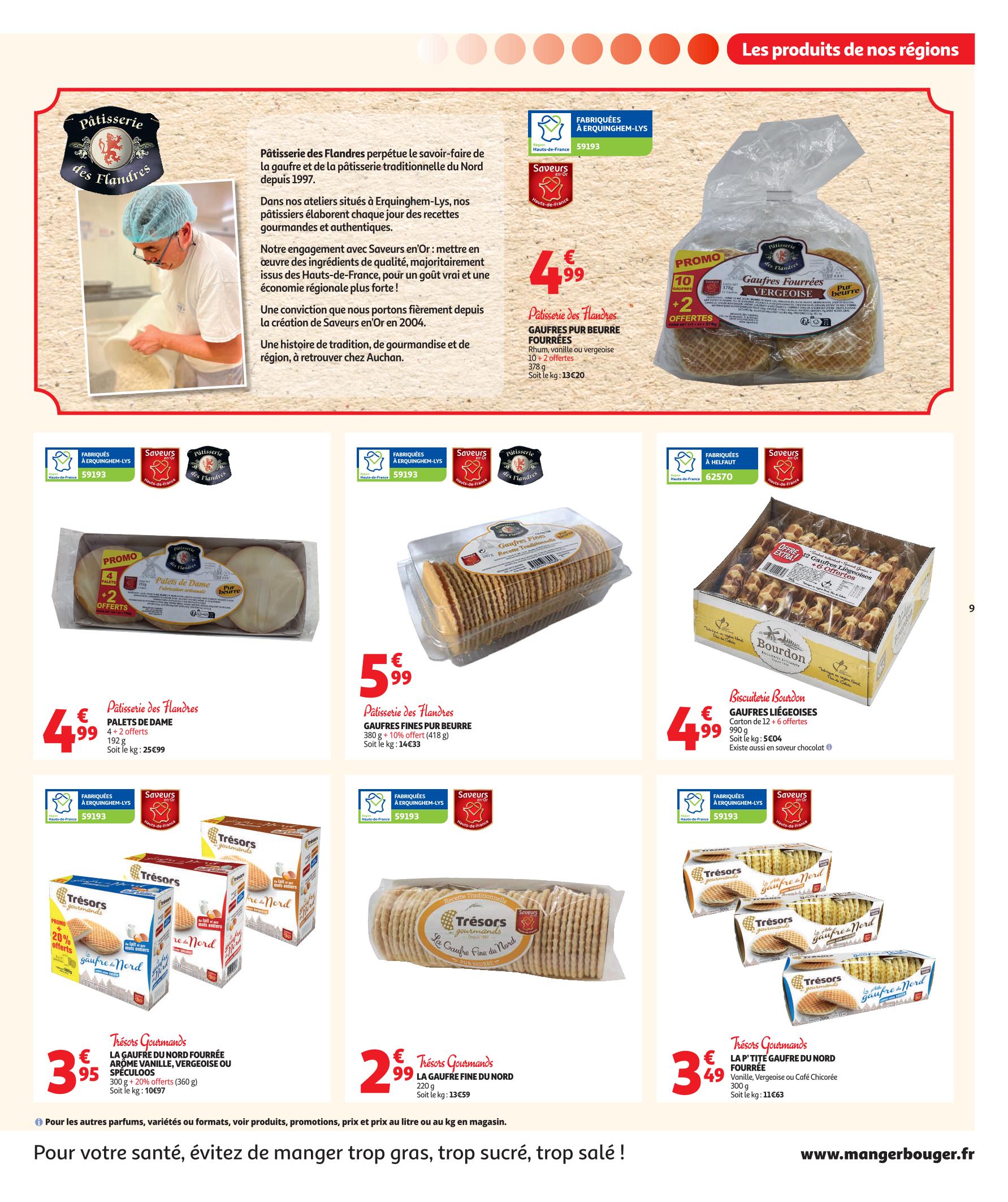 Page catalogue