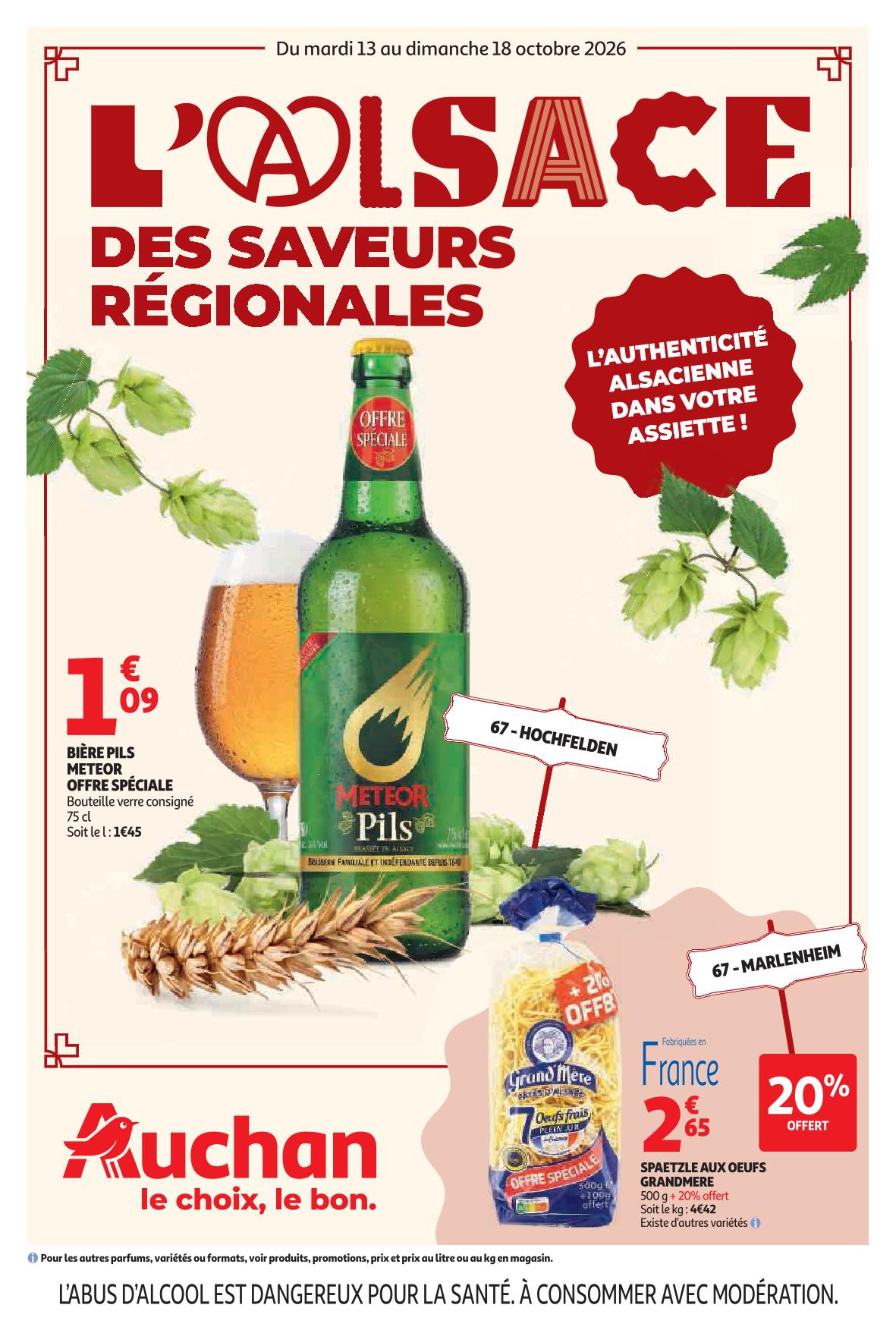 Page catalogue