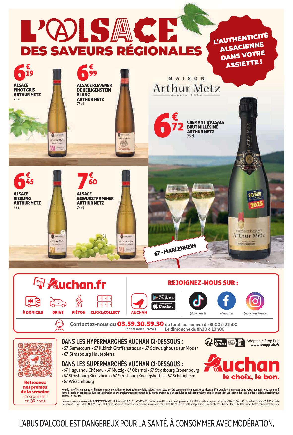 Page catalogue