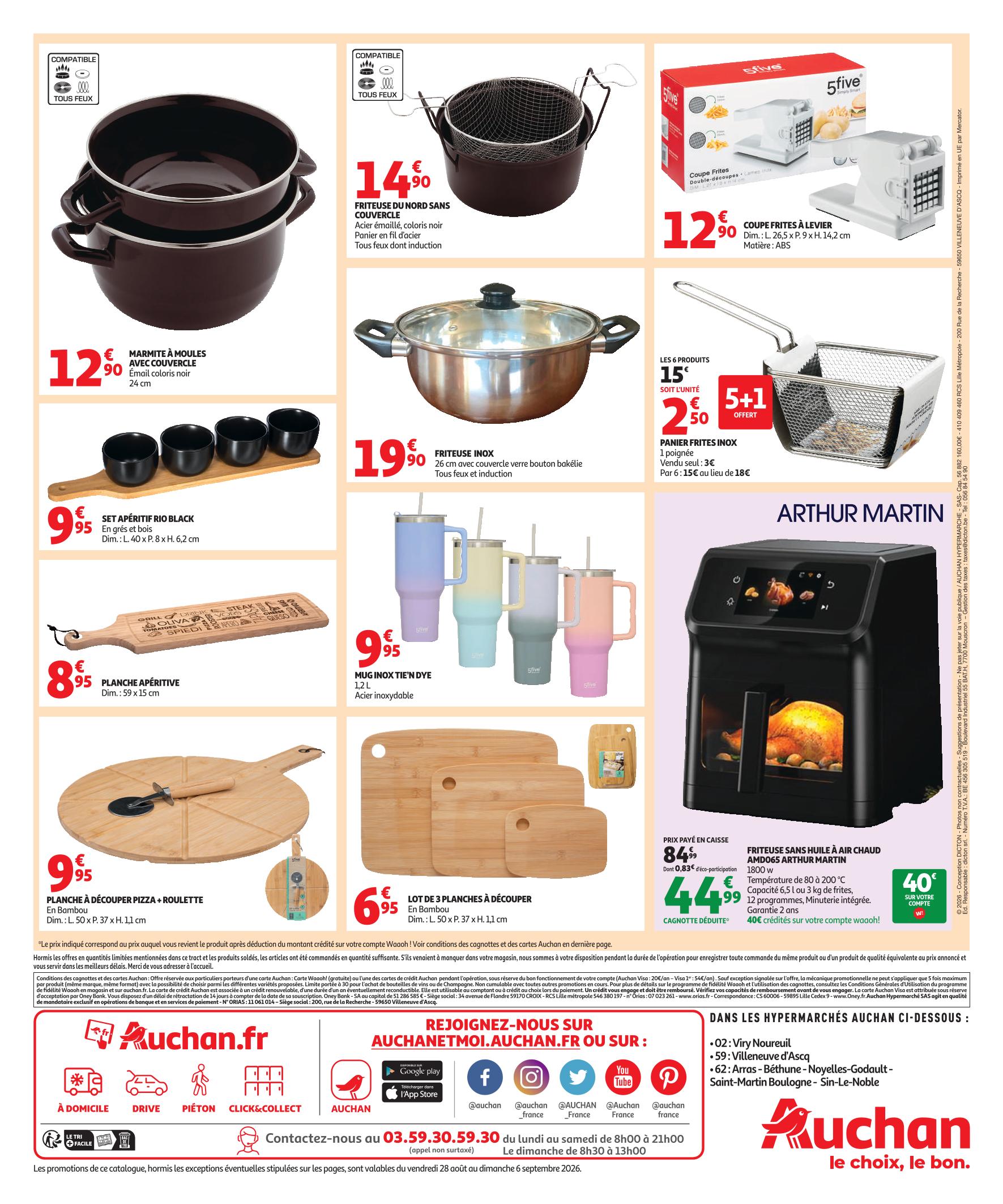 Page catalogue