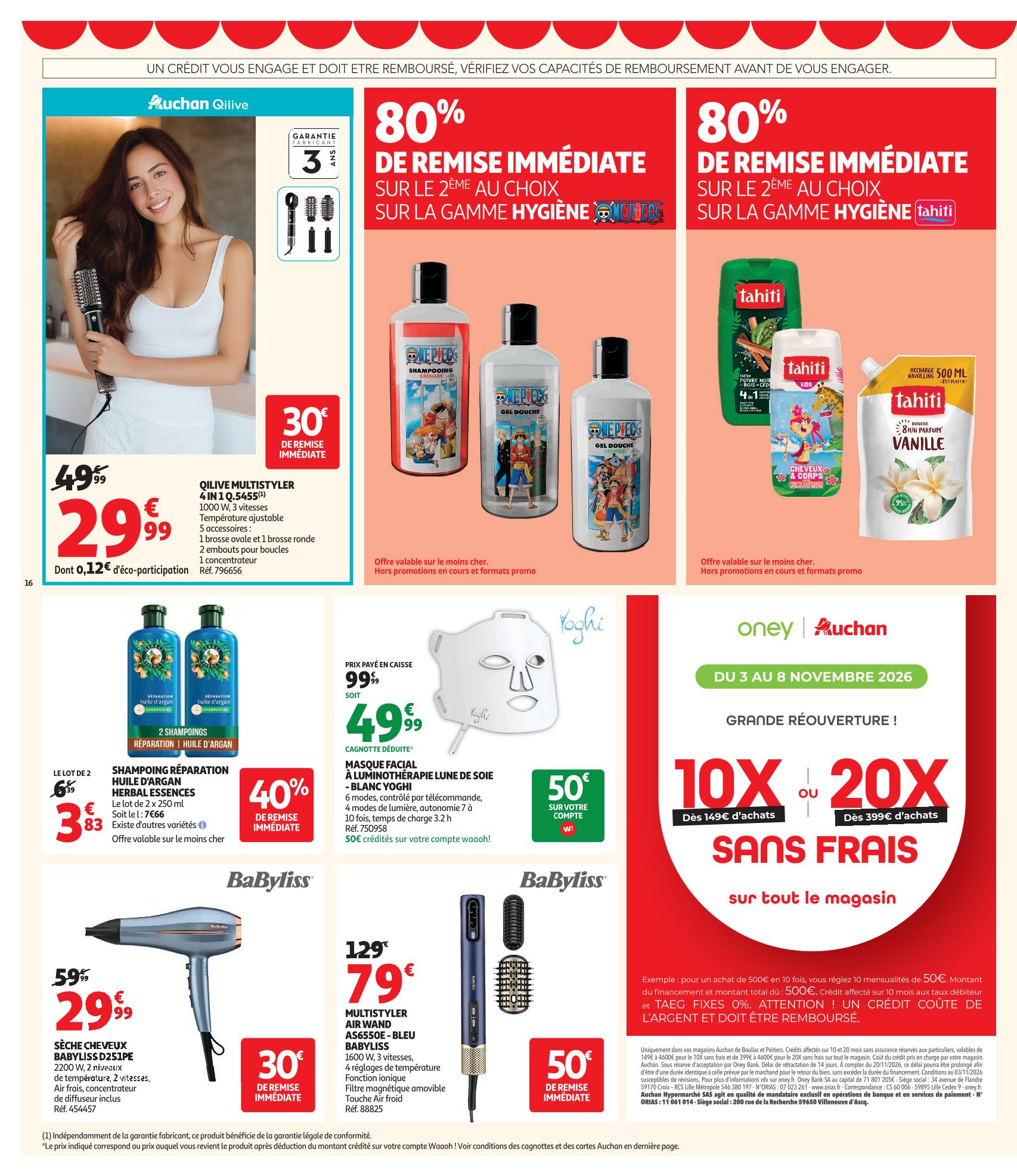 Page catalogue