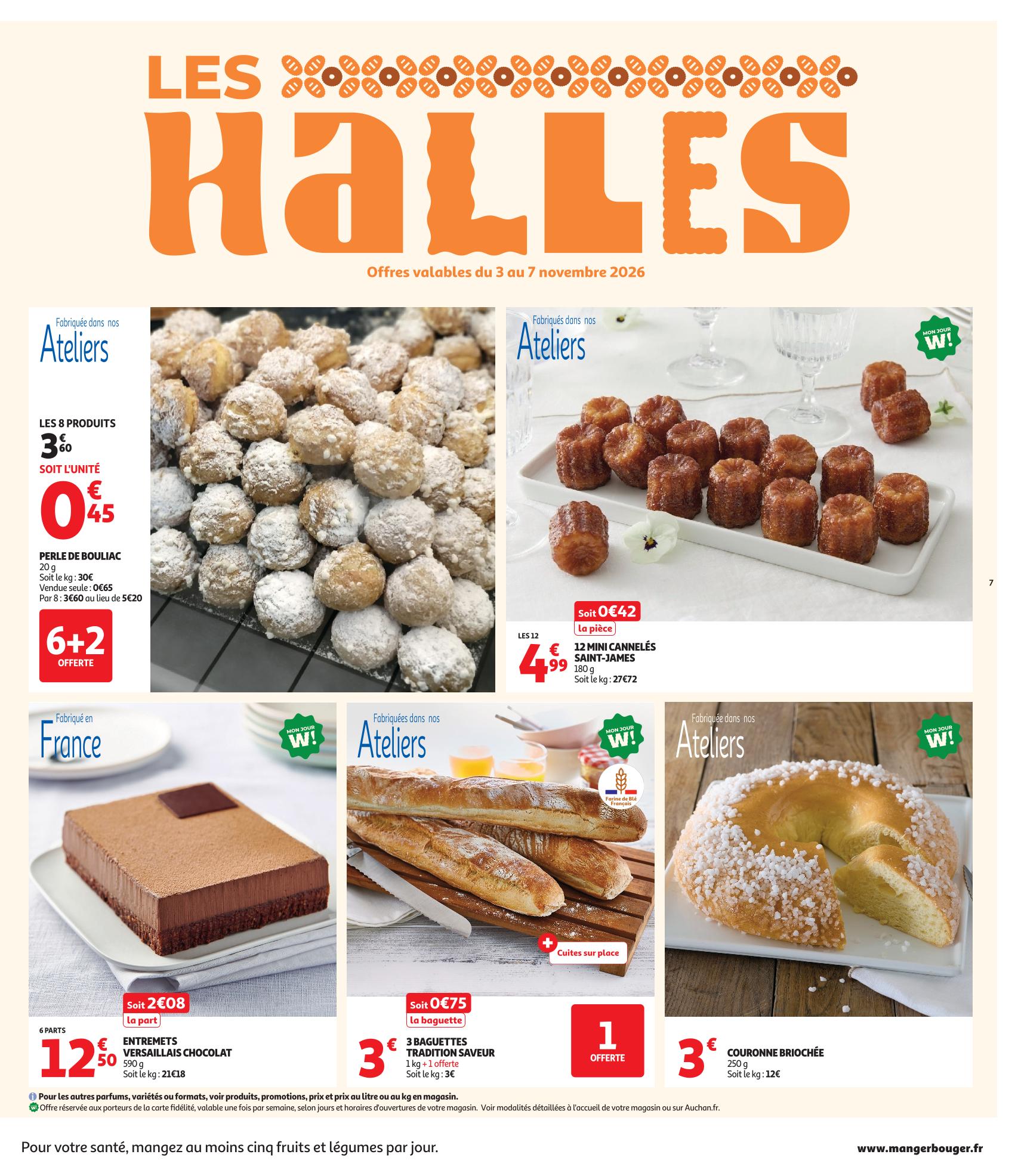 Page catalogue