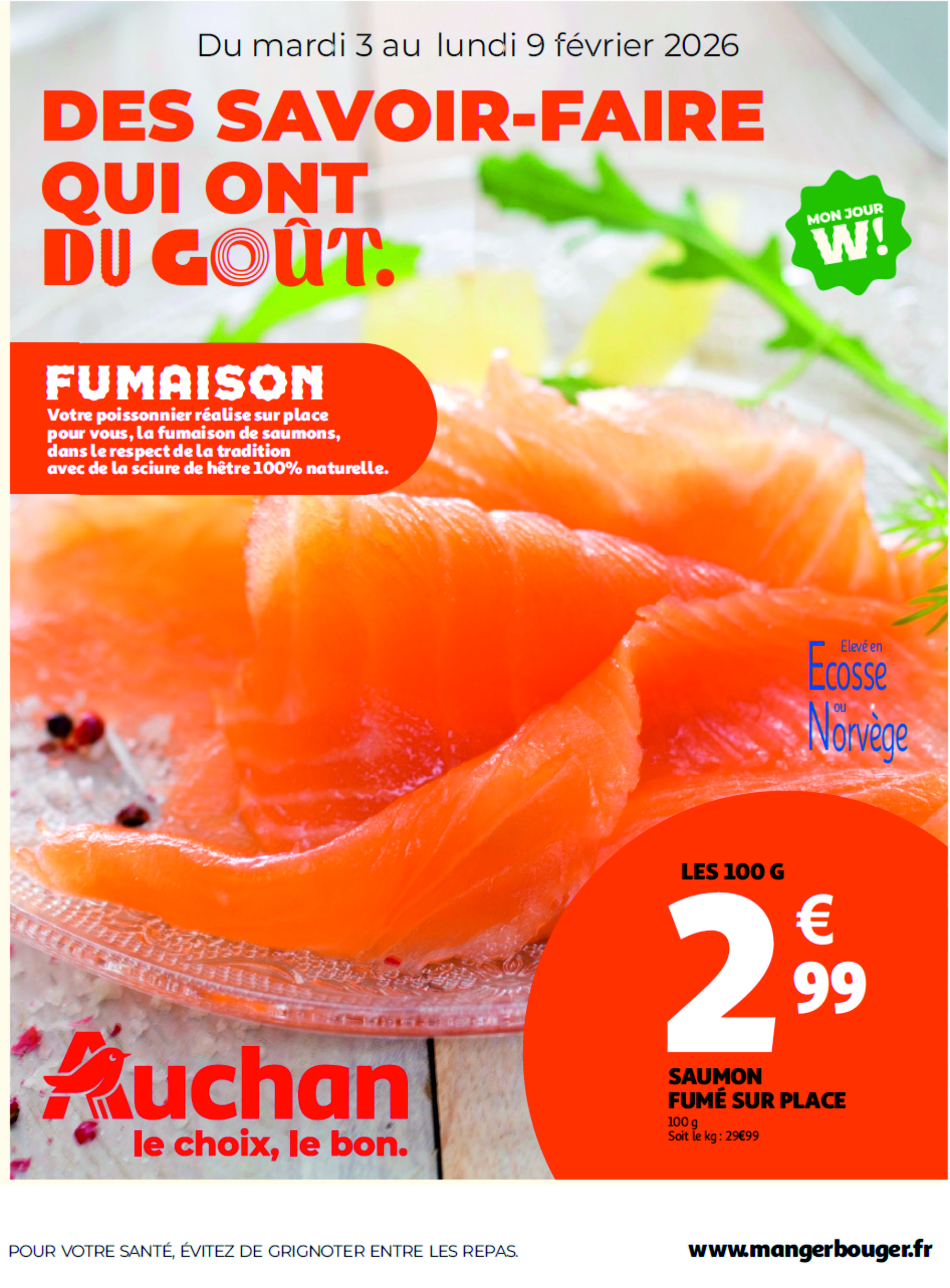 Le savoir-faire Auchan 