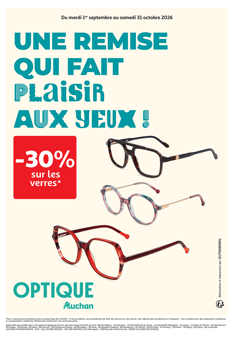 Catalogue Optique