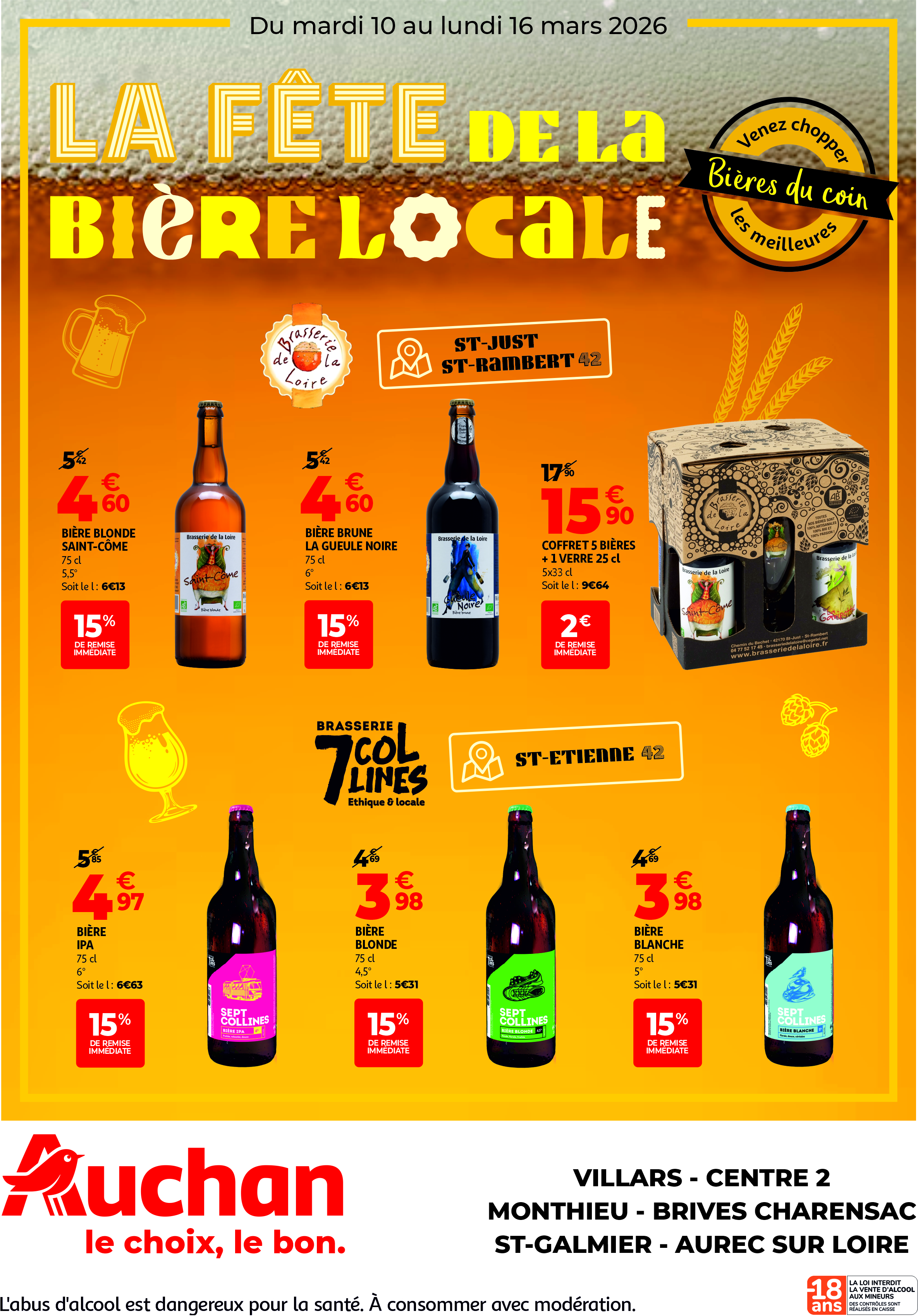 La Fête de la Bière Locale